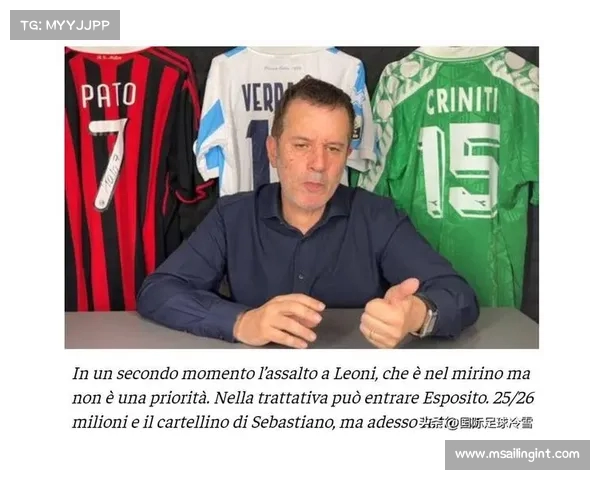 意媒报道:国米面临队内球员离队困境 塔雷米或将加盟土耳其球队 意媒报道:国米面临队内球员离队困境 塔雷米或将加盟土耳其球队