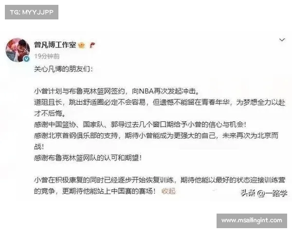CBA球员引领新风潮 各队明星球员赛季表现全解析 CBA球员引领新风潮 各队明星球员赛季表现全解析