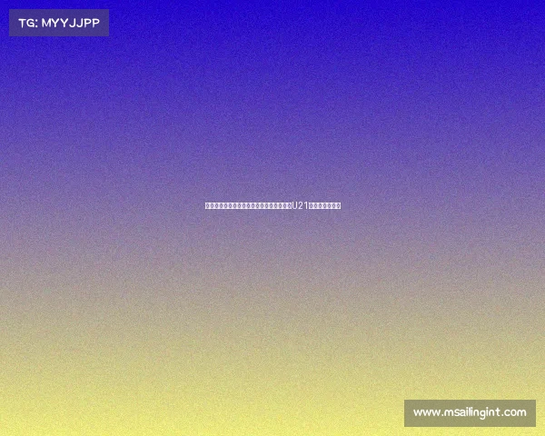 英媒称桑乔等四球员回归后将被调整至曼联U21更衣室进行训练 英媒称桑乔等四球员回归后将被调整至曼联U21更衣室进行训练