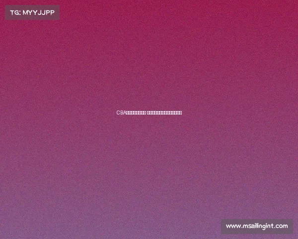 CBA球员复出引发关注 新赛季成关键因素推动篮球热潮