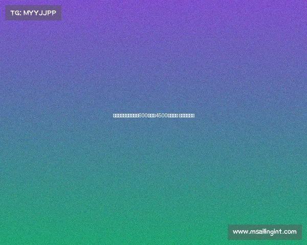 罗马诺:霍伊伦租借费600万欧加4500万欧买断 球员不愿离开 罗马诺:霍伊伦租借费600万欧加4500万欧买断 球员不愿离开