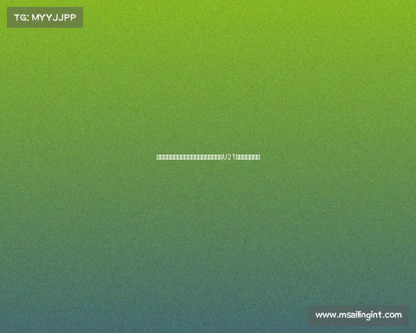 英媒称桑乔等四球员回归后将被调整至曼联U21更衣室进行训练 英媒称桑乔等四球员回归后将被调整至曼联U21更衣室进行训练