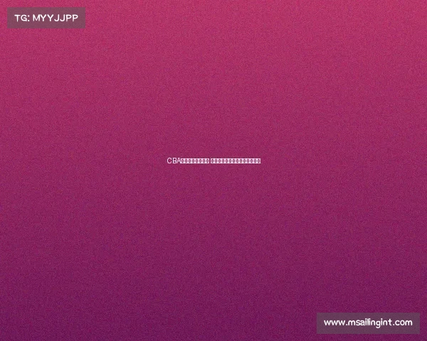 CBA球员复出引发关注 新赛季成关键因素推动篮球热潮 CBA球员复出引发关注 新赛季成关键因素推动篮球热潮