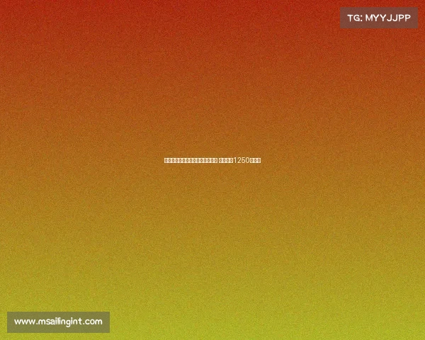 阿贾克斯正式签约日本国脚板仓滉 转会费达1250万欧元