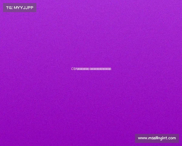 CBA球员复出引发关注 新赛季成关键因素推动篮球热潮