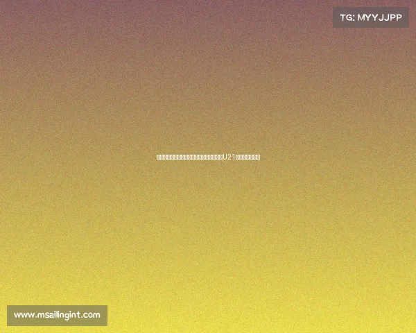 英媒称桑乔等四球员回归后将被调整至曼联U21更衣室进行训练