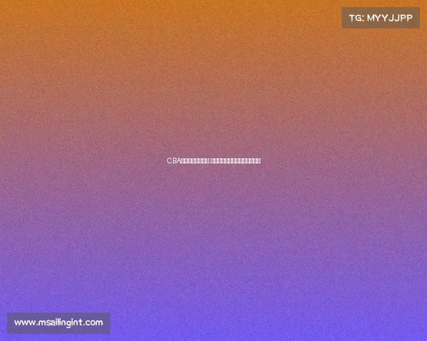 CBA球员复出引发关注 新赛季成关键因素推动篮球热潮